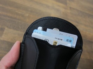 向こう側のカード入れ